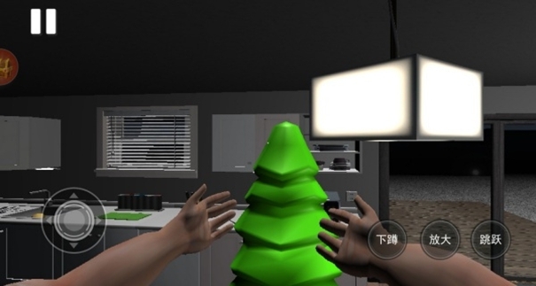 恐怖怪物追逐模拟无广告版截图3