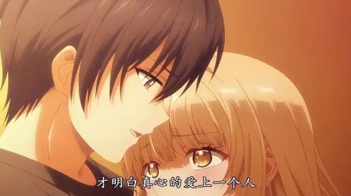 邻家的天使大人安卓直装版截图3