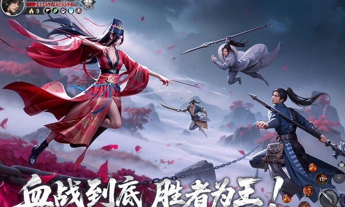 天地贰无广告版图2