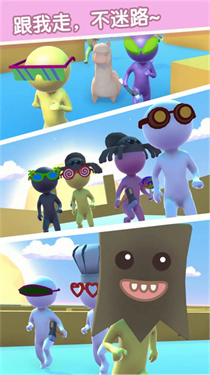 迷宫吃鸡大逃杀手机版截图3