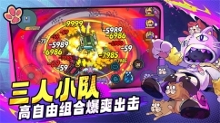 了不起的0516图4