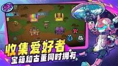 了不起的0516图5