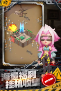 加勒比帝国图4