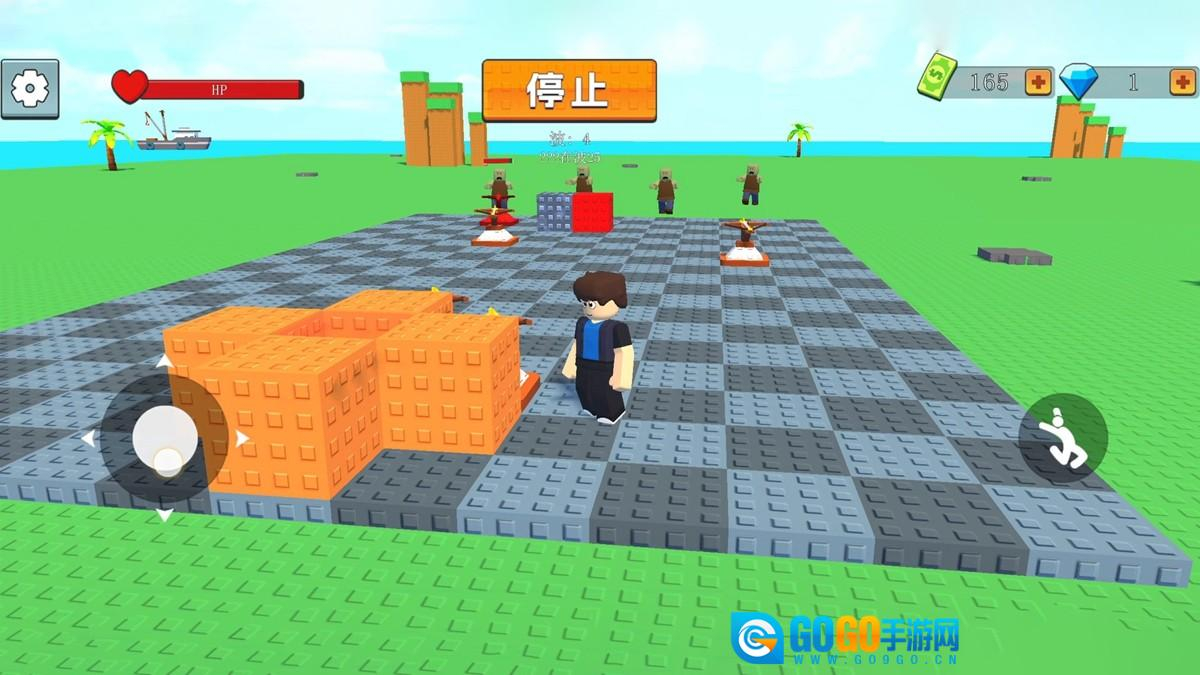 打僵尸我最溜图4