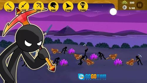 火柴人军团争霸图1