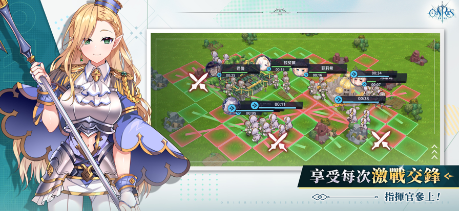 万源圣魔录最新版(2)