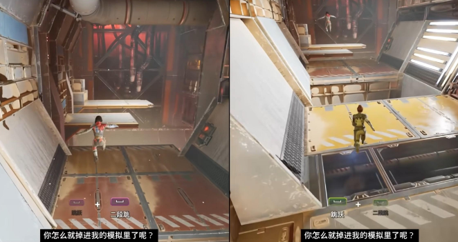 双影奇境免费版(鲸云漫游)图3