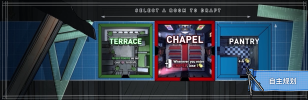 蓝途王子汉化版(2)