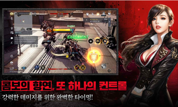 黑色契约red国服截图4