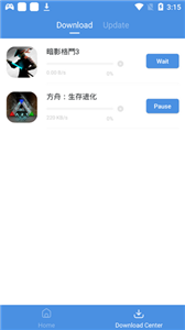 gamestoday官方正版(1)