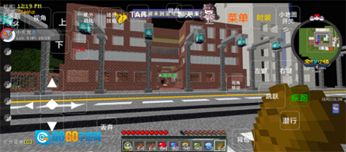 我的世界宝可梦小镇图1