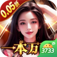 金币探险红包版