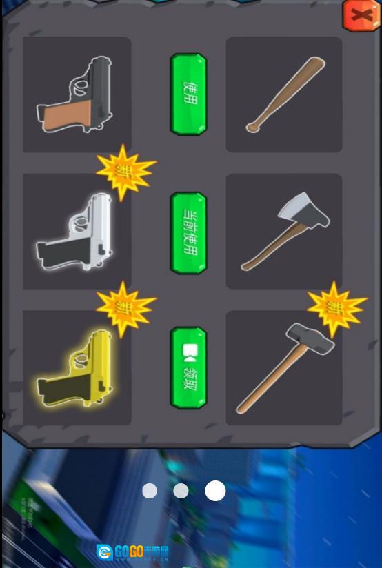 奥秘森林动物冒险图3