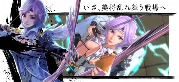 RANBU三国志乱舞最新版图4