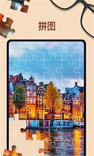 益智魔法拼图手机版图2