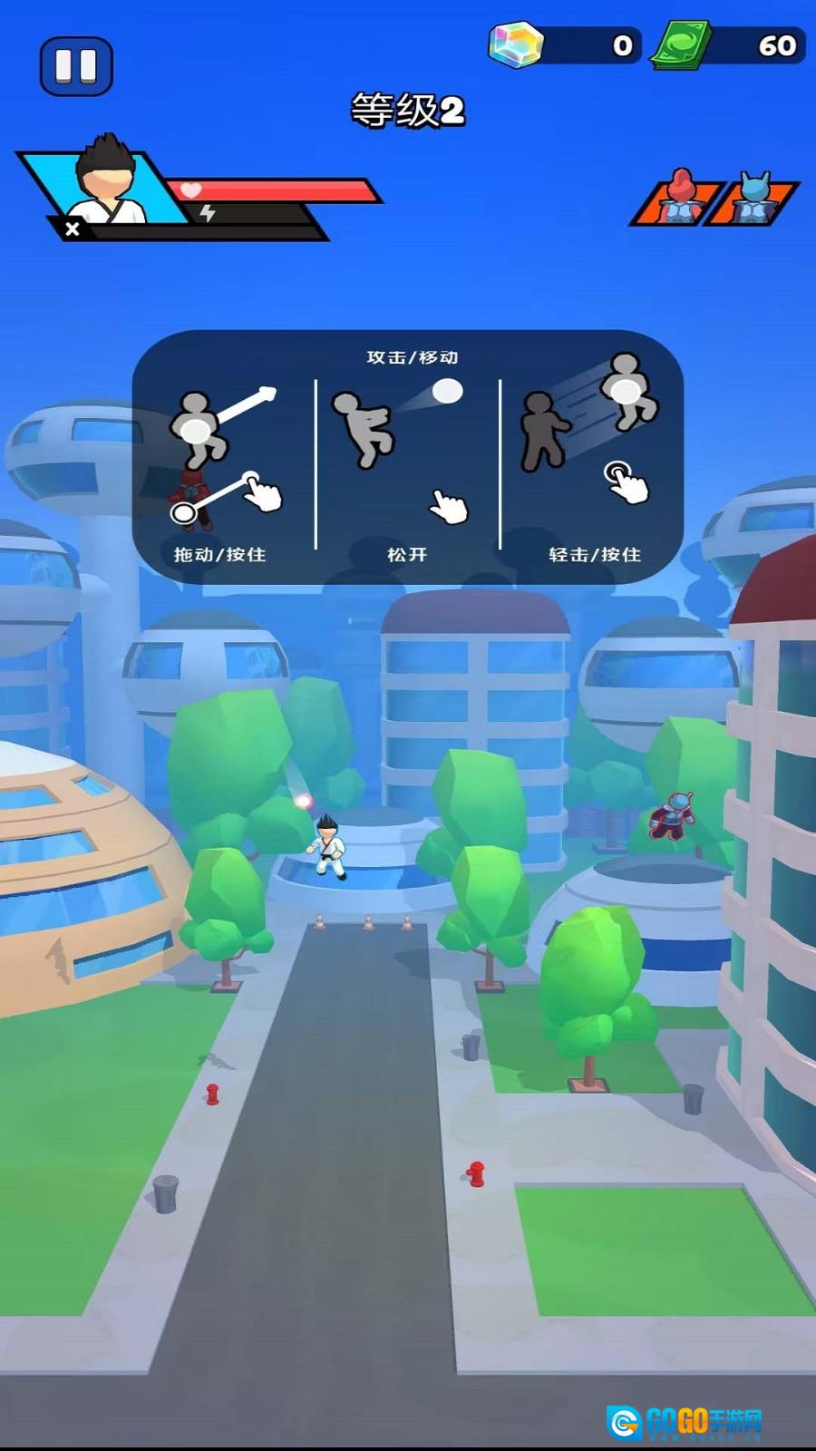 火柴人疯狂激斗图2