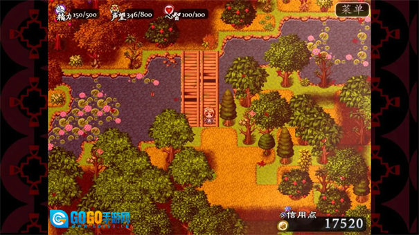 子夜之章历史的终局图5