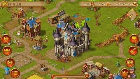 家园7新世界图3