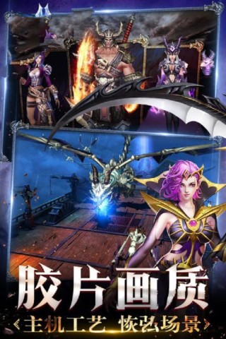 米亚大陆最新版图2