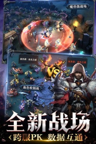 米亚大陆最新版图3