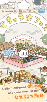 口袋吉伊卡哇ChiikawaPocket4