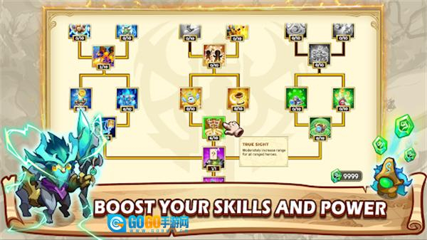 塔防之王5最新内购版图4