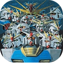 高达vs高达nextplus最新版