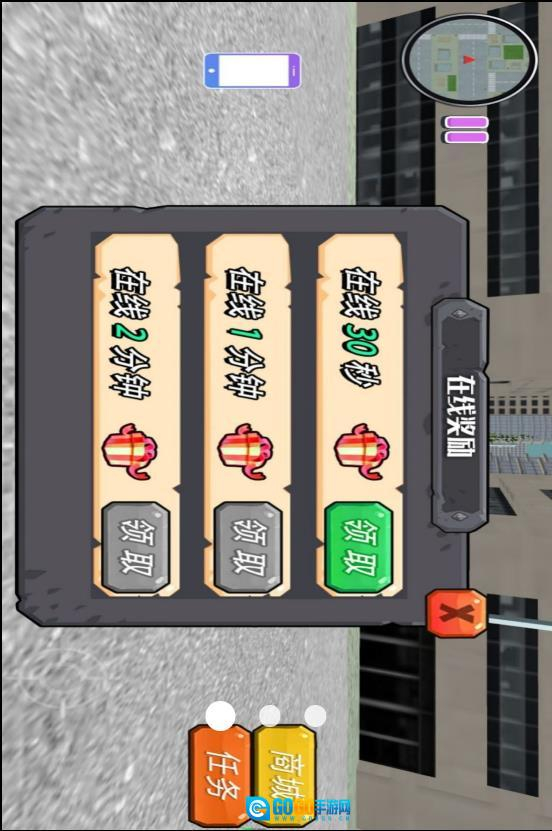 奥秘森林动物冒险图2