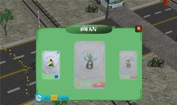 街头无尽格斗图4