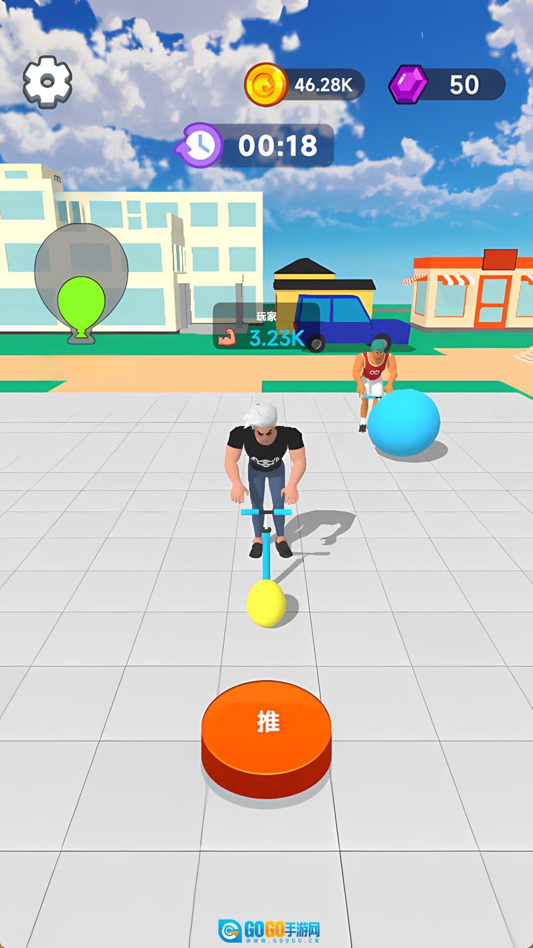 我是运动达人图2