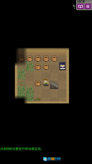 JoJo的奇妙地牢图2