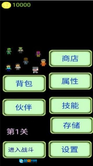 黎明苏醒图1
