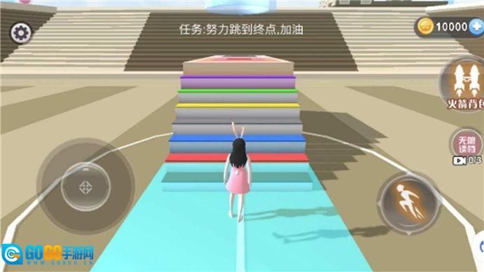 樱花女孩冒险岛图1