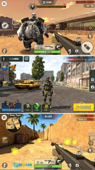 战争任务挑战图3