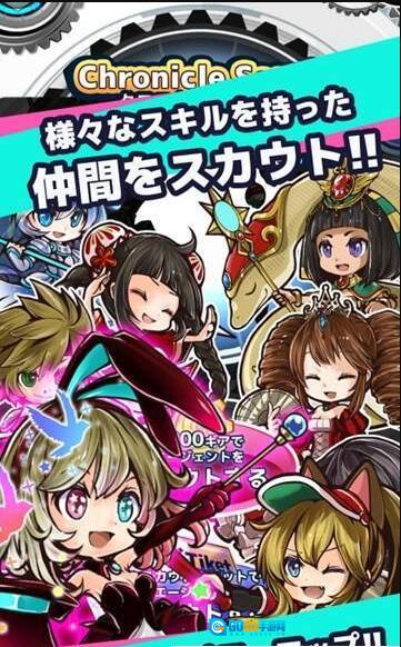 编年史之门(sinpazurucheck)图1