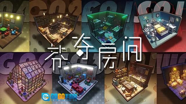 芬奇房间游戏  安卓版图2