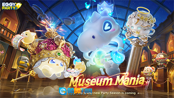 Eggy Party图1