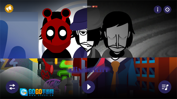 节奏盒子Divide模组图2