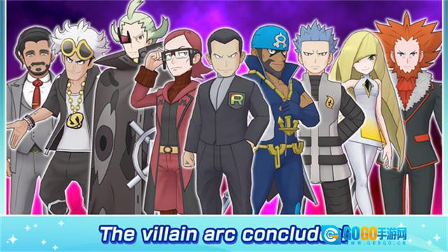 宝可梦大师安卓版图1