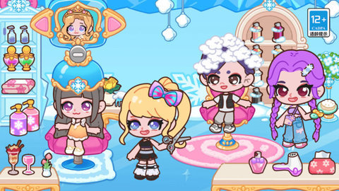 皮卡梦幻小镇图5