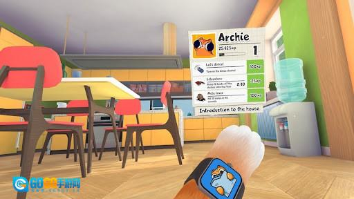 我是猫中文版图2