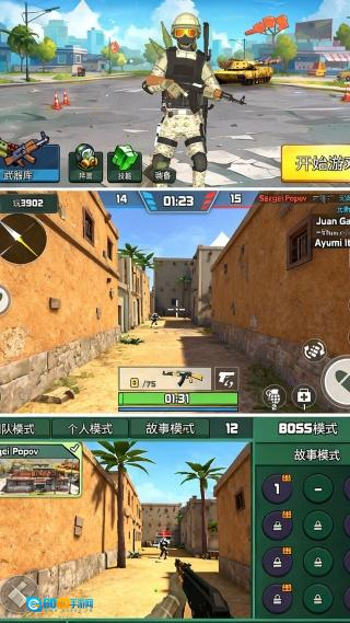 战争任务挑战图4