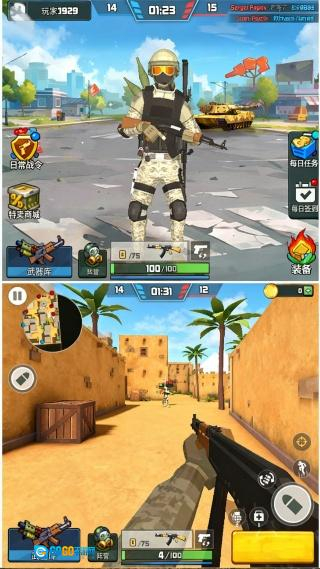 战争任务挑战图1