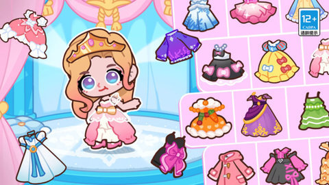 皮卡梦幻小镇图3