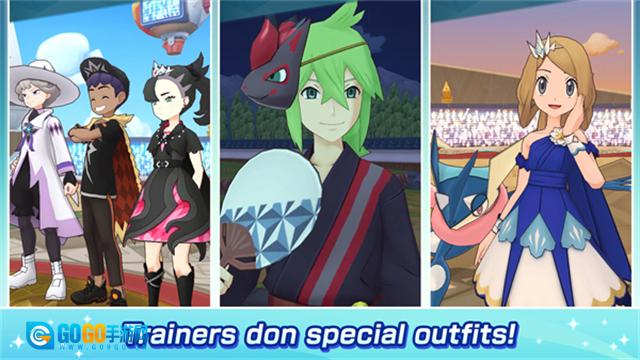 宝可梦大师安卓版图2