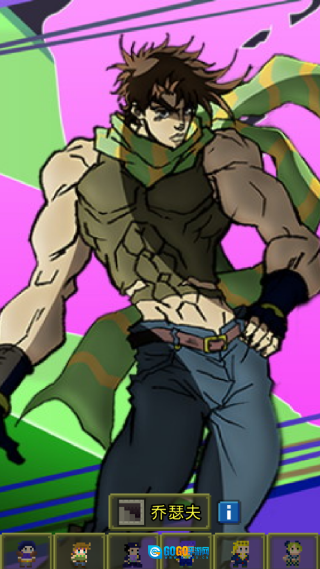 JoJo的奇妙地牢图4