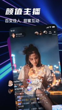 Bei World中文版图4