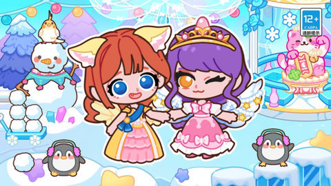 皮卡梦幻小镇图4