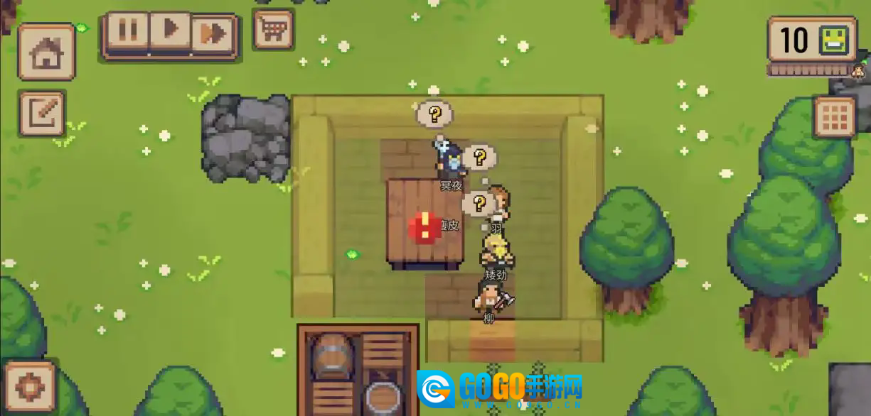 小村庄游戏中文版图1