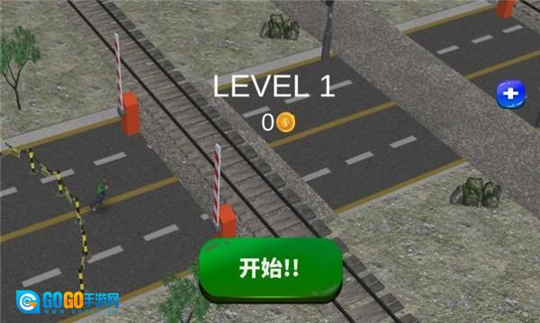 街头无尽格斗图1